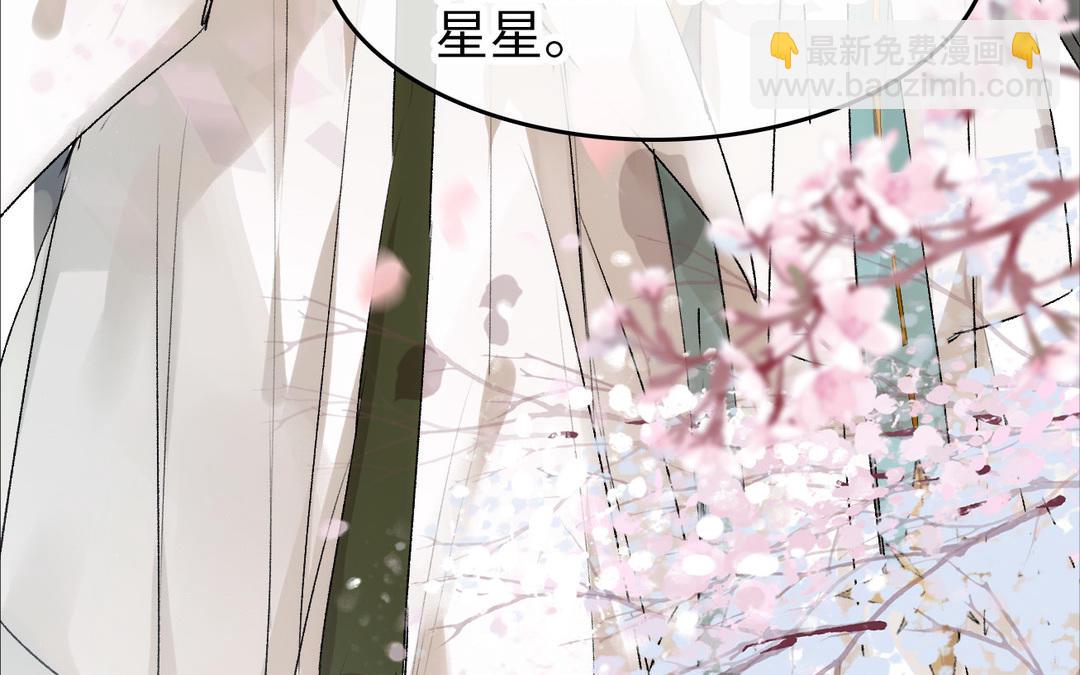 第4话  正字(1/3)-第5话