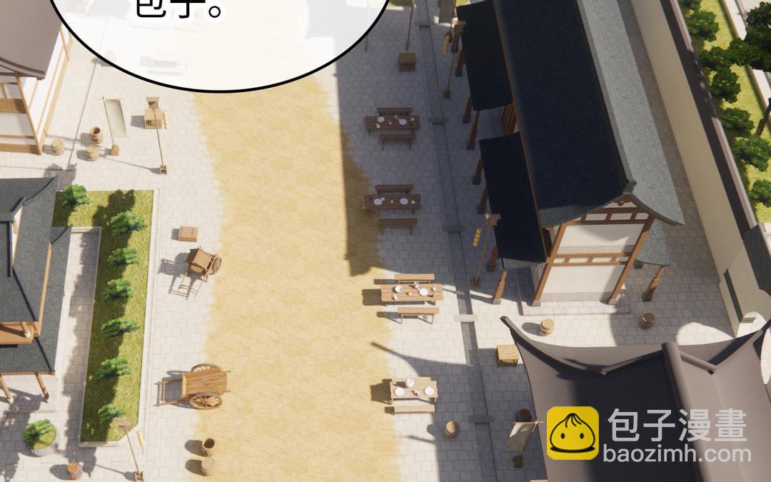 第4话  正字(1/3)-第5话