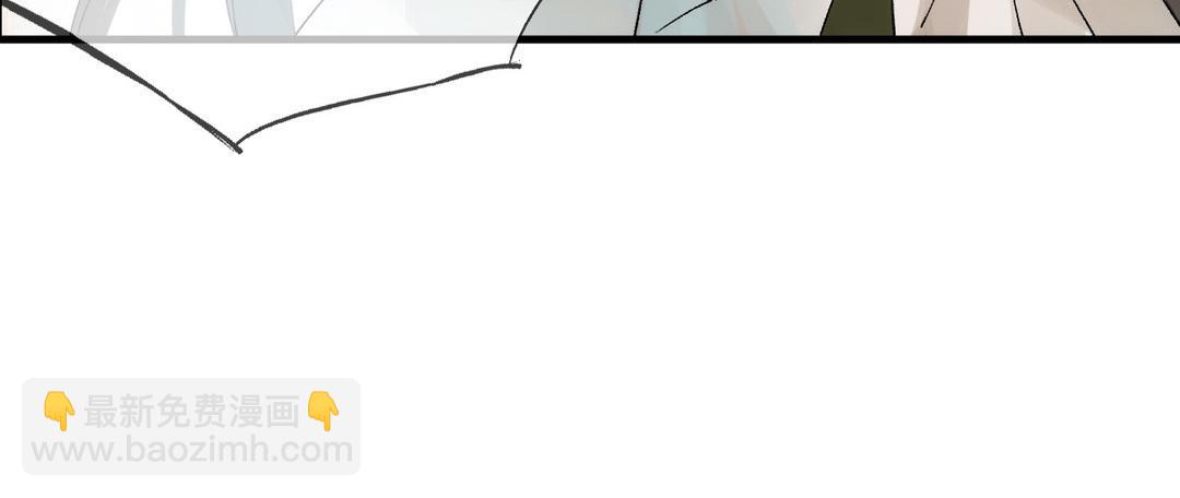 第4话  正字(1/3)-第5话