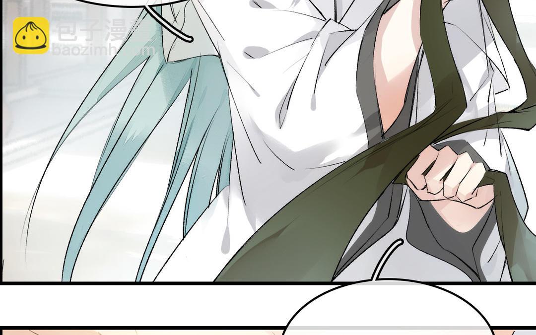 第4话  正字(1/3)-第5话