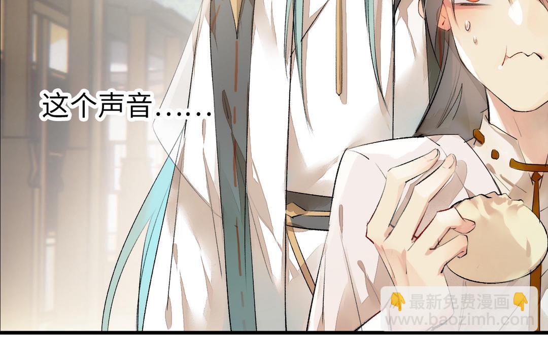 第4话  正字(1/3)-第5话