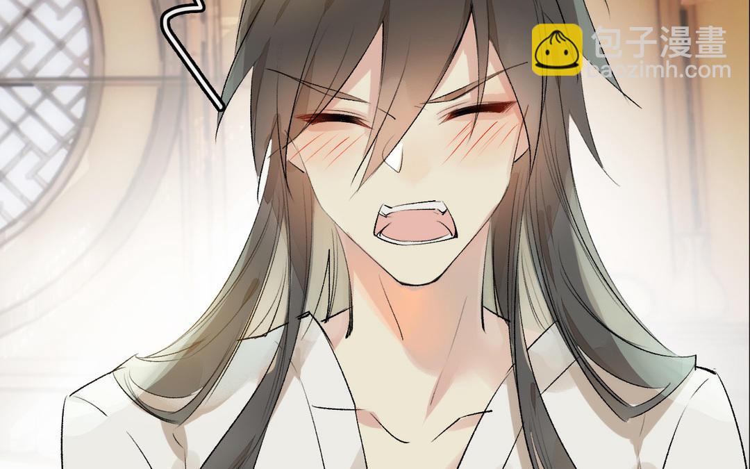 第6话  皇帝(1/3)-第7话