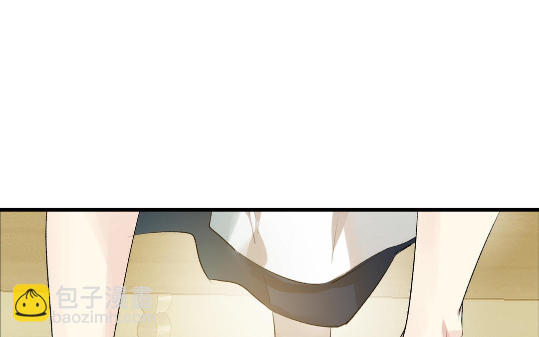 第6话  皇帝(1/3)-第7话