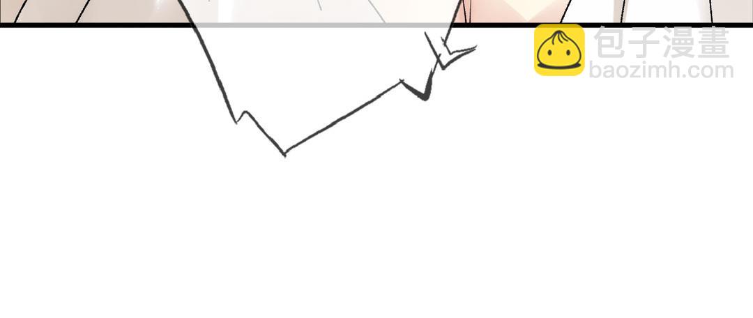 第6话  皇帝(1/3)-第7话