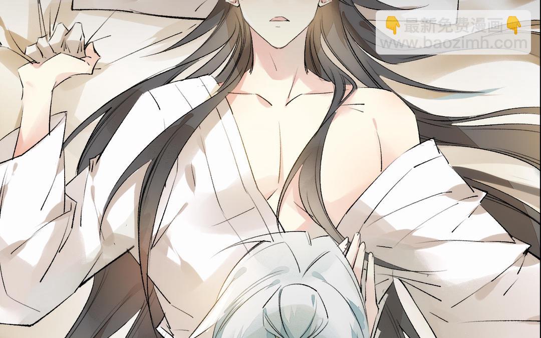 第6话  皇帝(1/3)-第7话