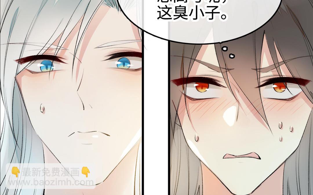 第8话  选妃(1/3)-第9话