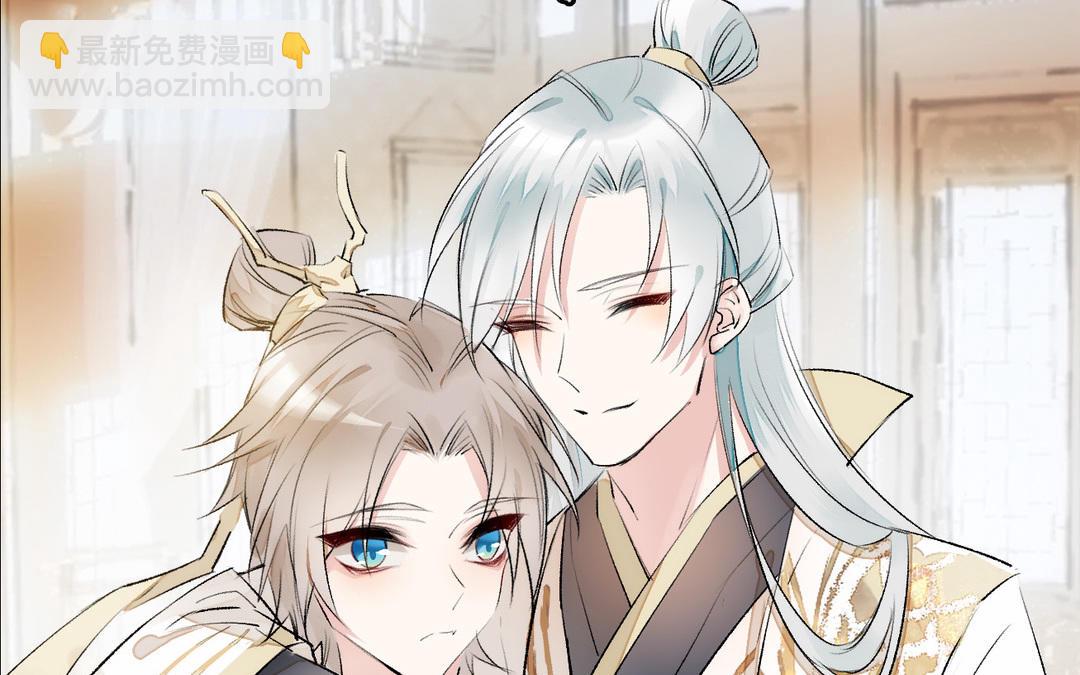 第8话  选妃(1/3)-第9话