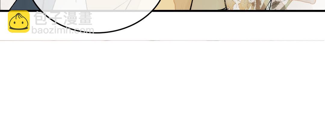 第8话  选妃(1/3)-第9话