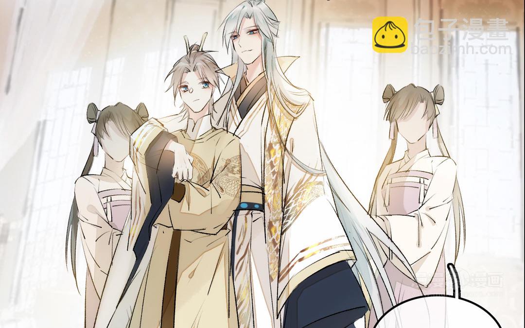 第8话  选妃(1/3)-第9话