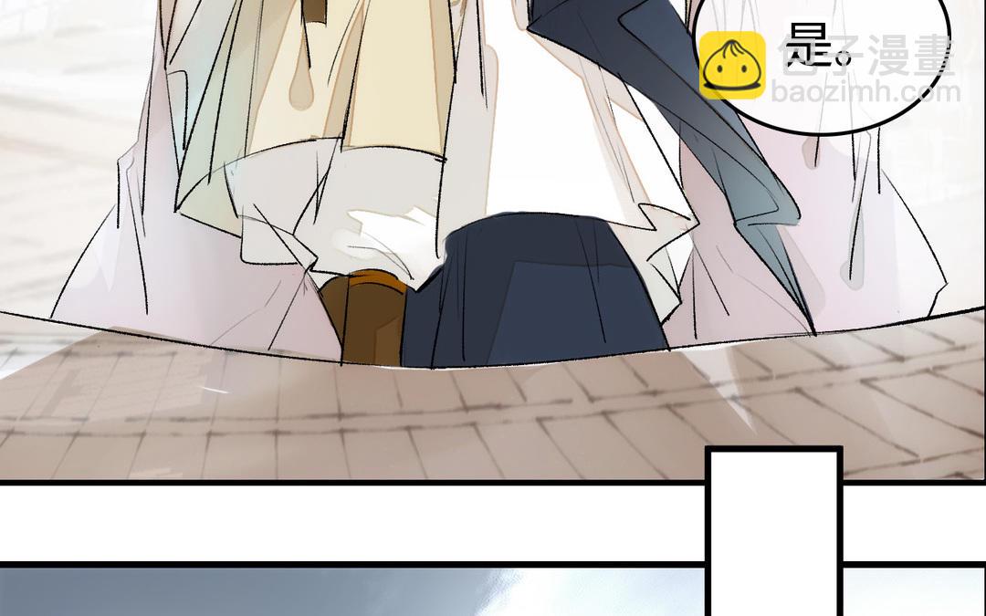 第8话  选妃(1/3)-第9话