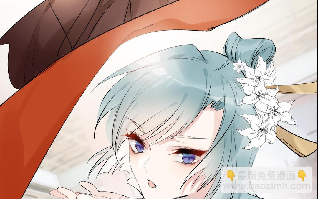 第8话  选妃(1/3)-第9话