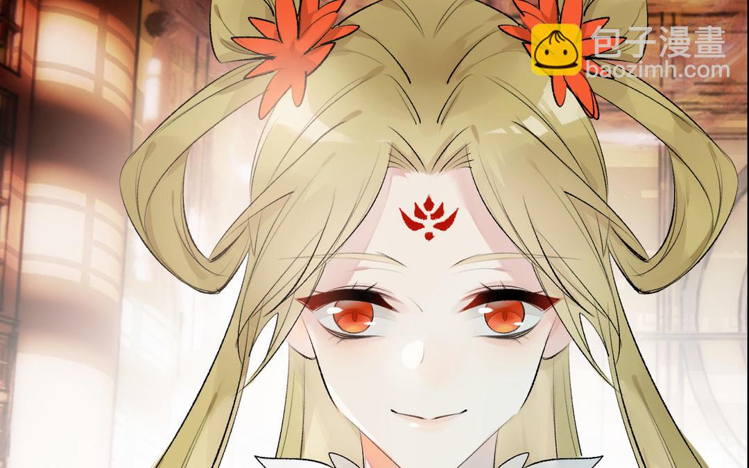 第8话  选妃(1/3)-第9话