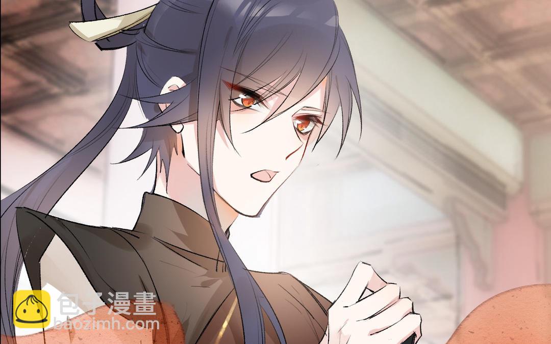 第8话  选妃(1/3)-第9话