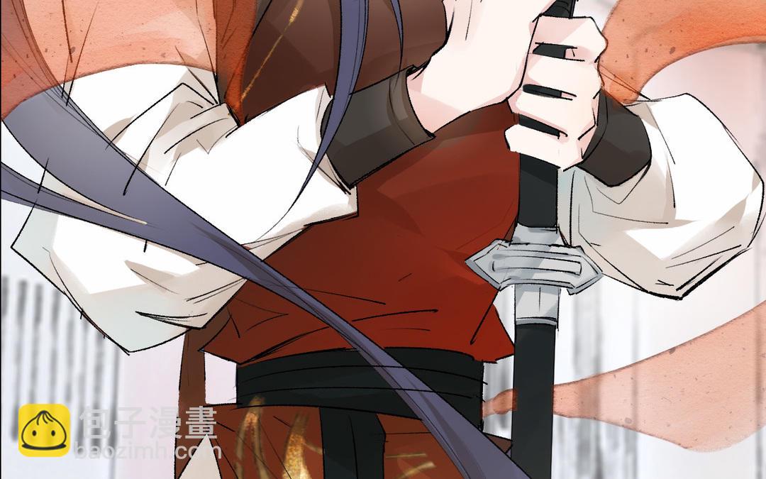 第8话  选妃(1/3)-第9话