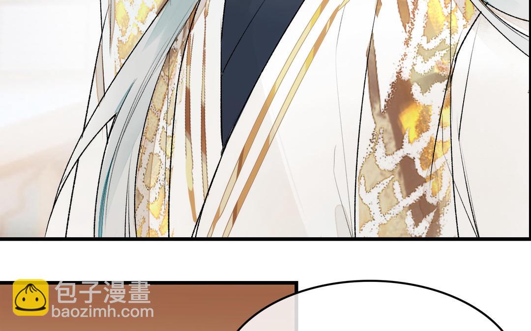 第8话  选妃(1/3)-第9话