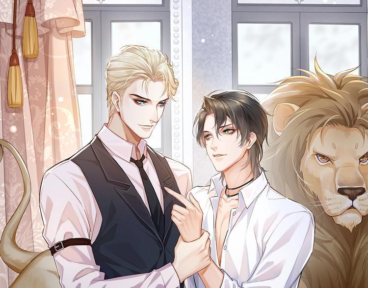 预热 一场神秘的寻爱之旅-第1话