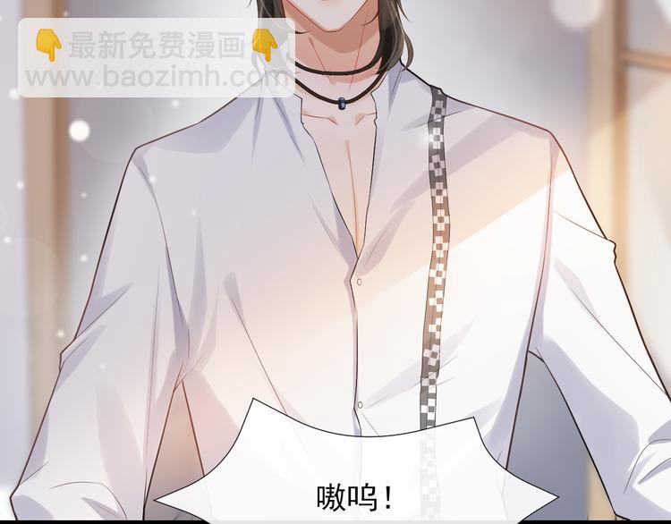 第8话 古堡留宿(1/3)-第11话