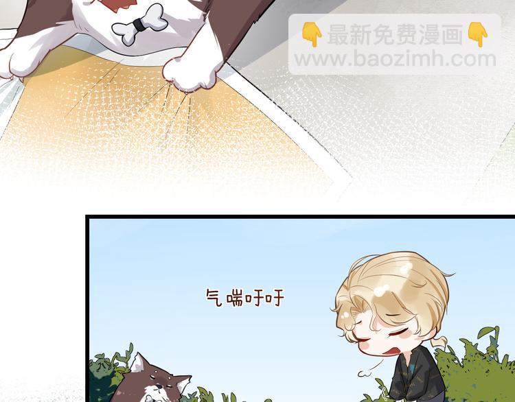 第8话 古堡留宿(1/3)-第11话