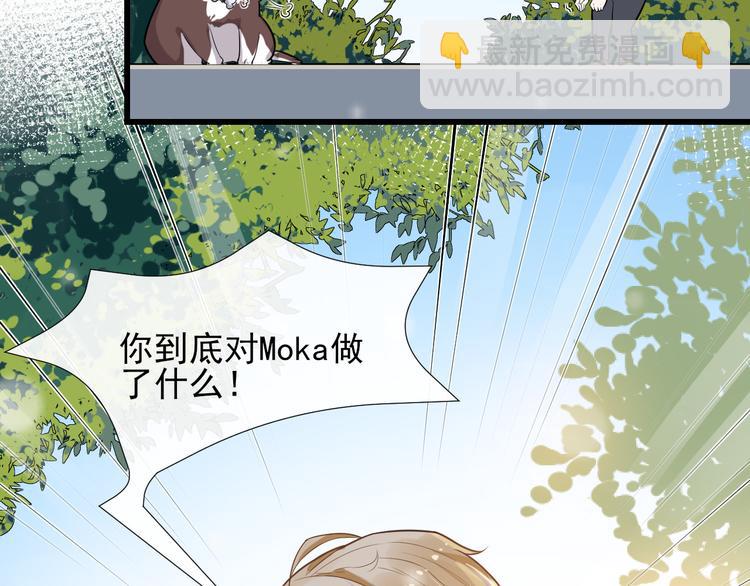 第8话 古堡留宿(1/3)-第11话