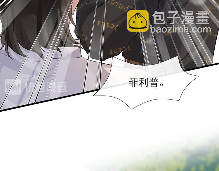 第8话 古堡留宿(1/3)-第11话