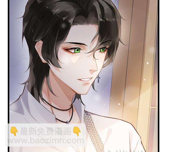 第8话 古堡留宿(1/3)-第11话