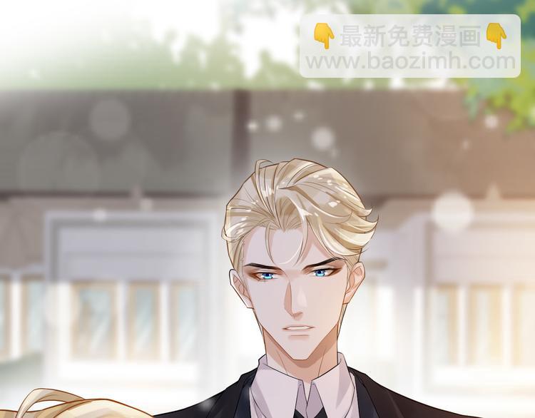 第8话 古堡留宿(1/3)-第11话