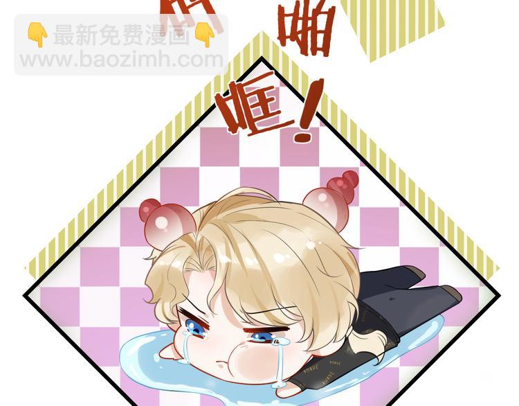 第8话 古堡留宿(1/3)-第11话