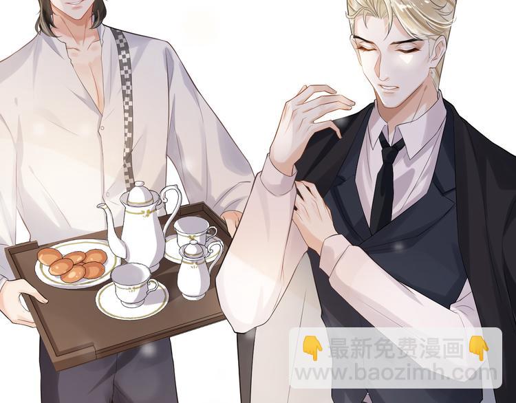 第8话 古堡留宿(1/3)-第11话