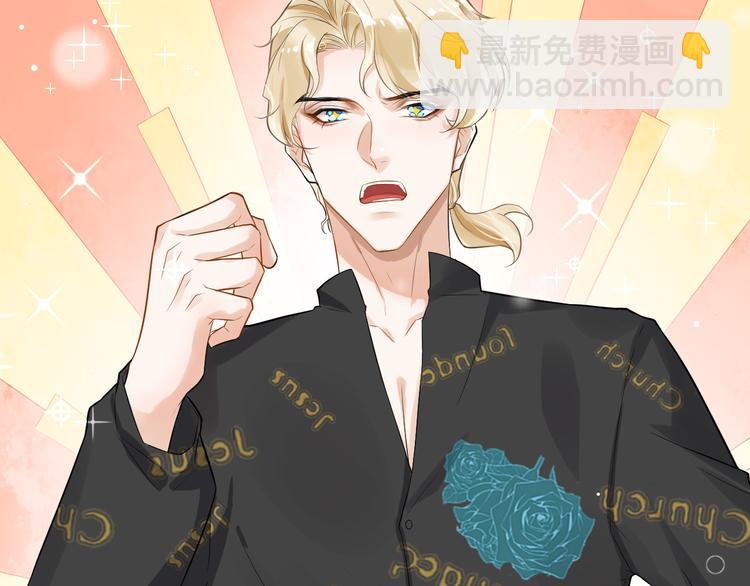 第8话 古堡留宿(1/3)-第11话