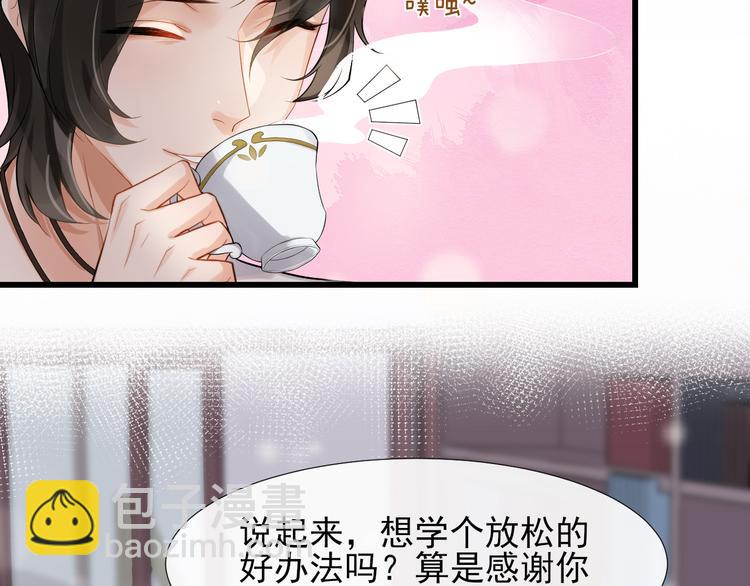 第8话 古堡留宿(1/3)-第11话