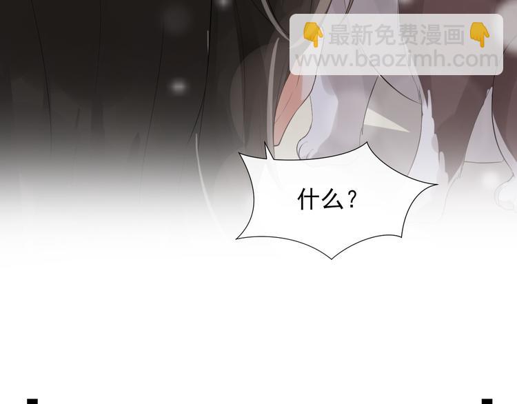 第8话 古堡留宿(1/3)-第11话