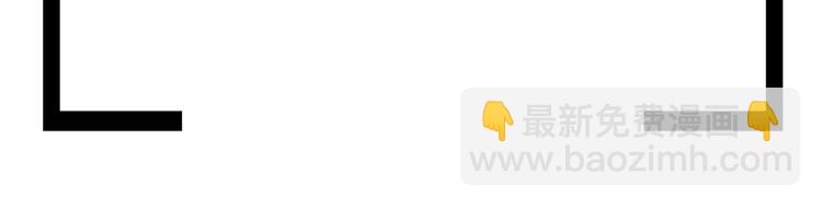 第8话 古堡留宿(1/3)-第11话