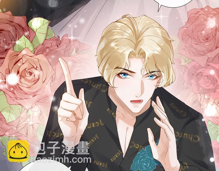 第10话 口是心非(1/3)-第13话