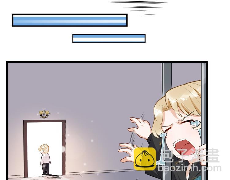 第10话 口是心非(1/3)-第13话