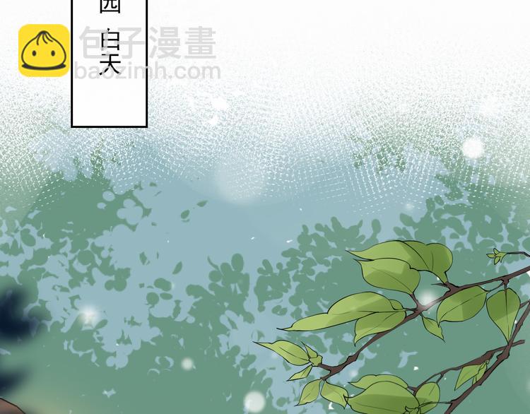 第10话 口是心非(1/3)-第13话