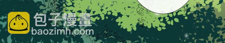 第10话 口是心非(1/3)-第13话