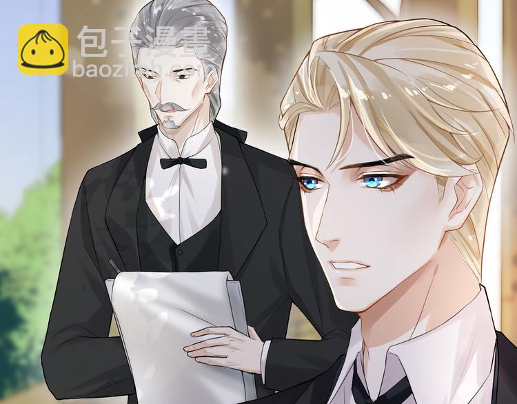 第10话 口是心非(1/3)-第13话