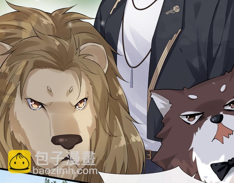 第10话 口是心非(1/3)-第13话