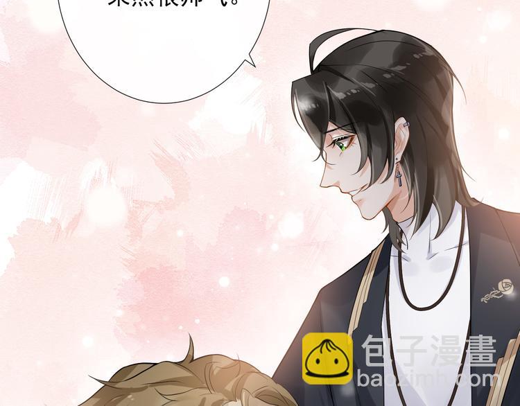 第10话 口是心非(1/3)-第13话