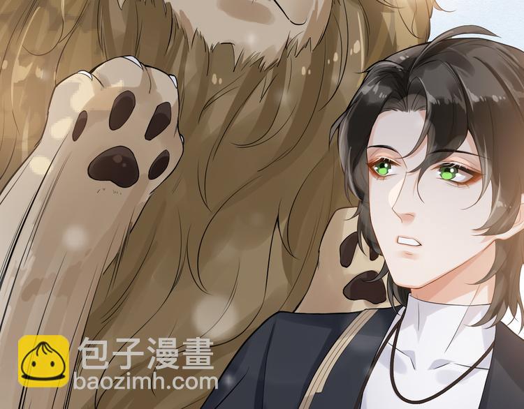 第10话 口是心非(1/3)-第13话