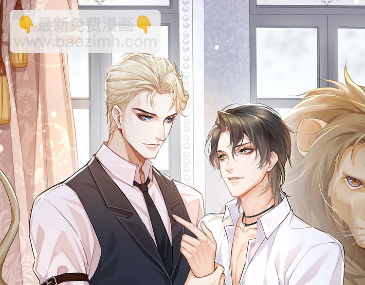 第10话 口是心非(1/3)-第13话