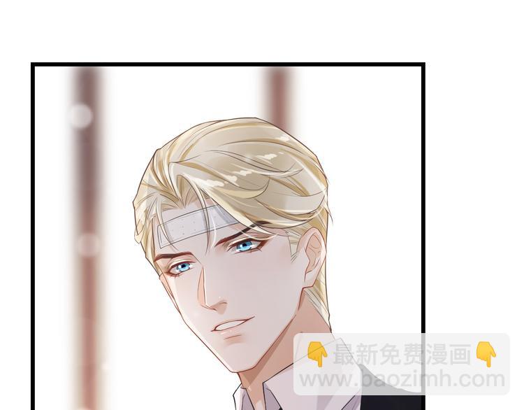 第12话 最温暖的你(1/2)-第15话