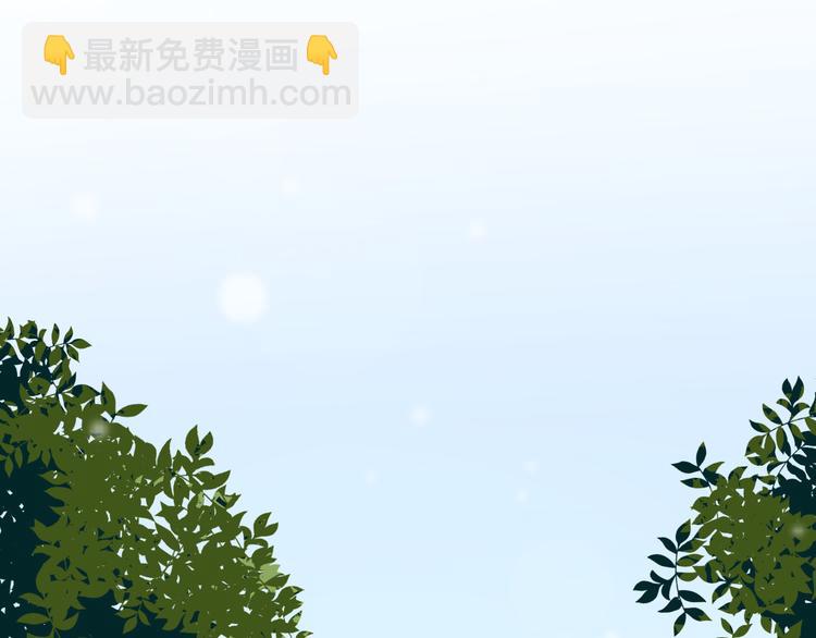 第12话 最温暖的你(1/2)-第15话