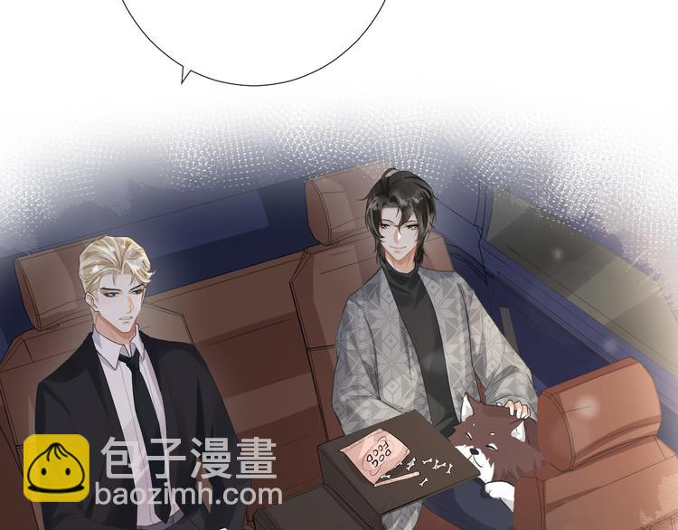 第12话 最温暖的你(1/2)-第15话