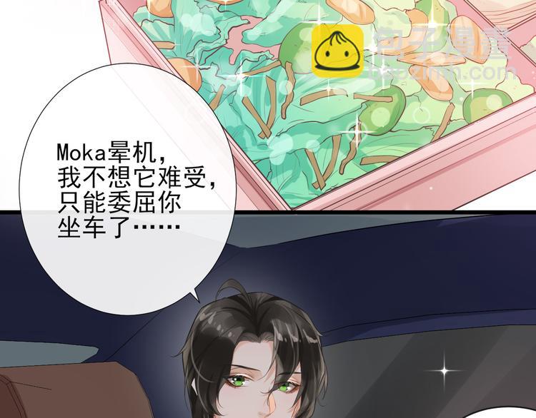 第12话 最温暖的你(1/2)-第15话