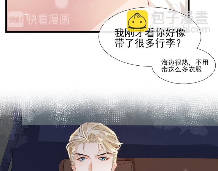 第12话 最温暖的你(1/2)-第15话