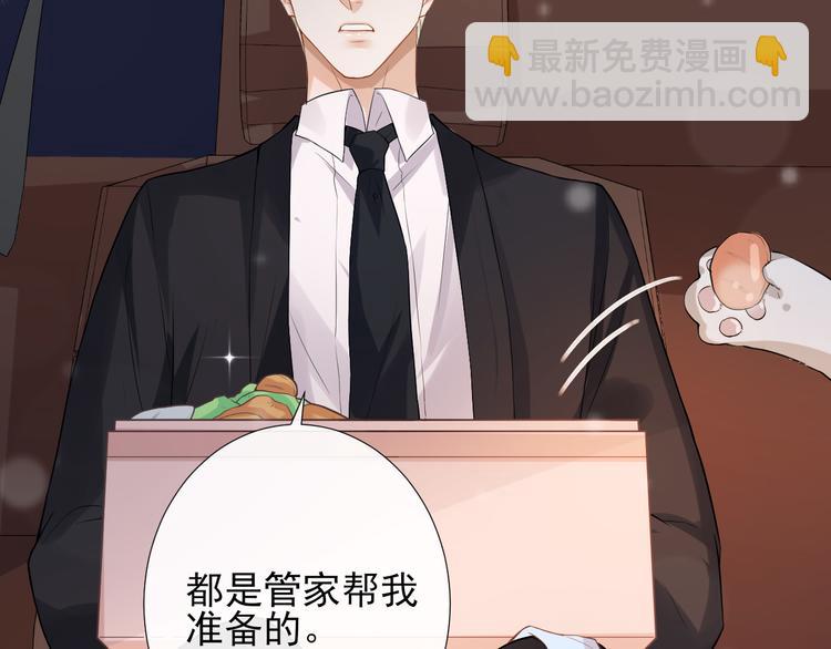 第12话 最温暖的你(1/2)-第15话