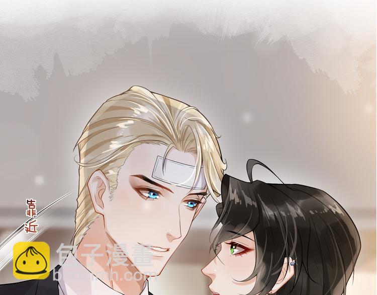 第12话 最温暖的你(1/2)-第15话