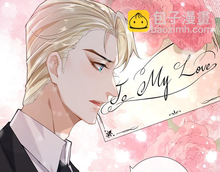 第12话 最温暖的你(1/2)-第15话