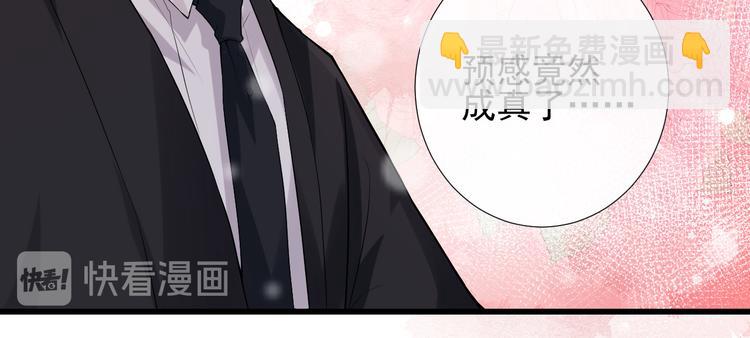 第12话 最温暖的你(1/2)-第15话